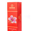 Pure-Rosehip-and-hibiscus-Box-1